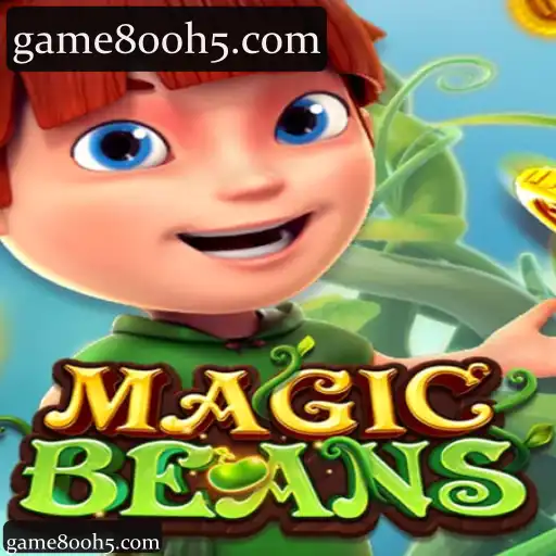 MAGICBEANS